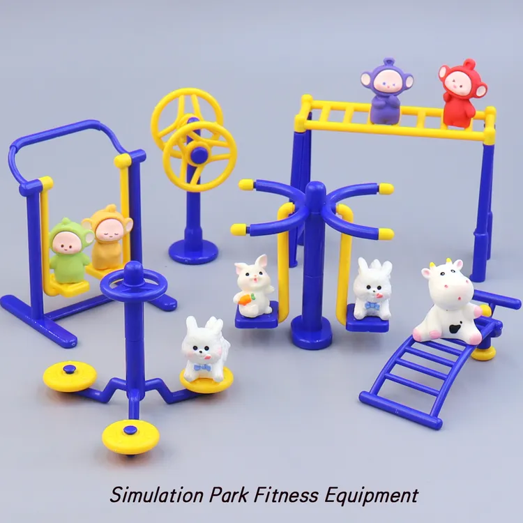 迷你微缩仿真健身运动器材扭腰漫步机模型过家家单双杠小配件玩具