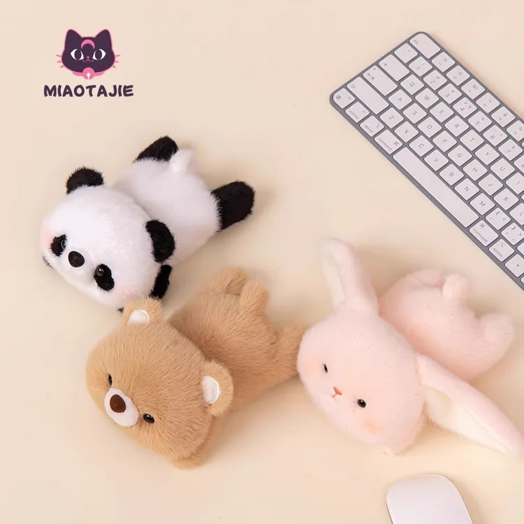 【喵它姐原创】掌中偶毛绒玩具桌面手腕垫玩偶桌伴娃娃鼠标手腕腕