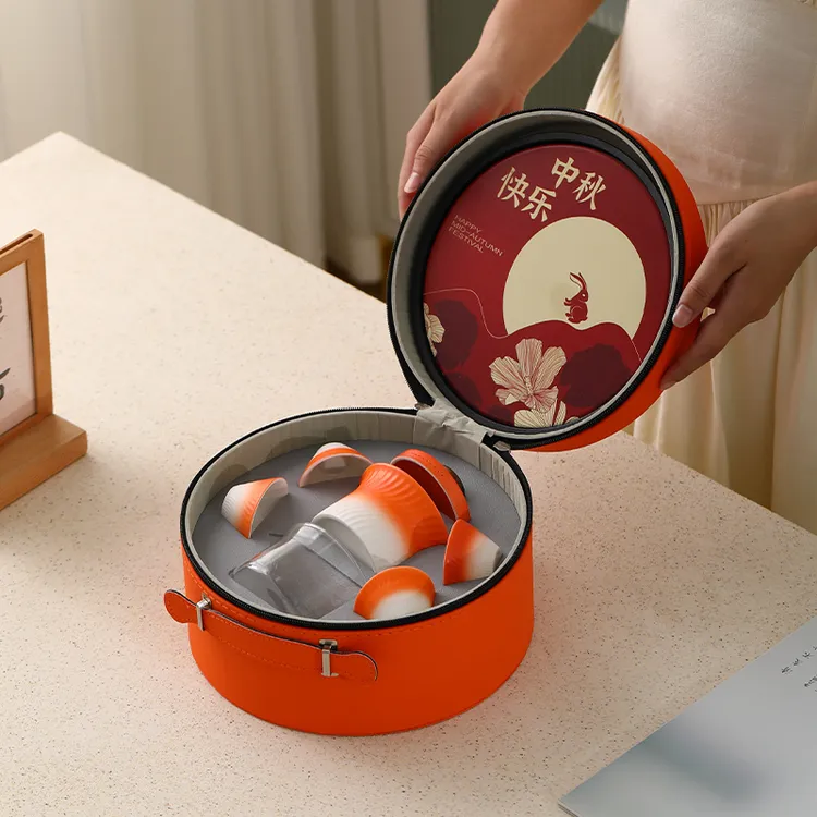 圆途中秋礼盒套装旅行茶具一壶四杯便携茶具套装伴手礼定制logo