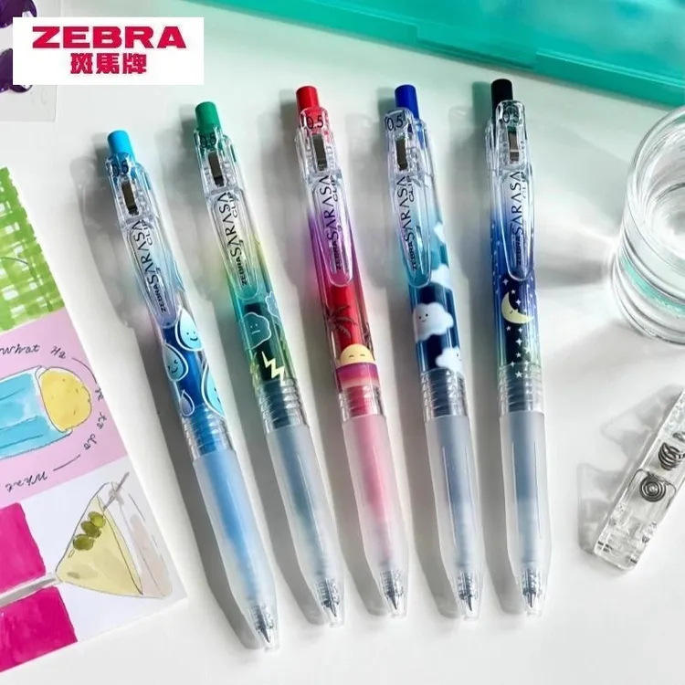 日本ZEBRA/斑马星星月亮天气图鉴JJ15限定联名笔ins高颜值按动笔