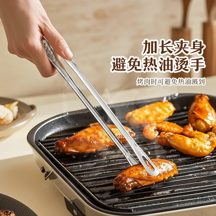 品品优韩式烤肉夹子厨房家用食品牛排夹烤肉工具304不锈钢食品夹