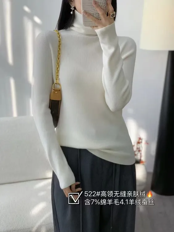 高领羊毛打底羊绒