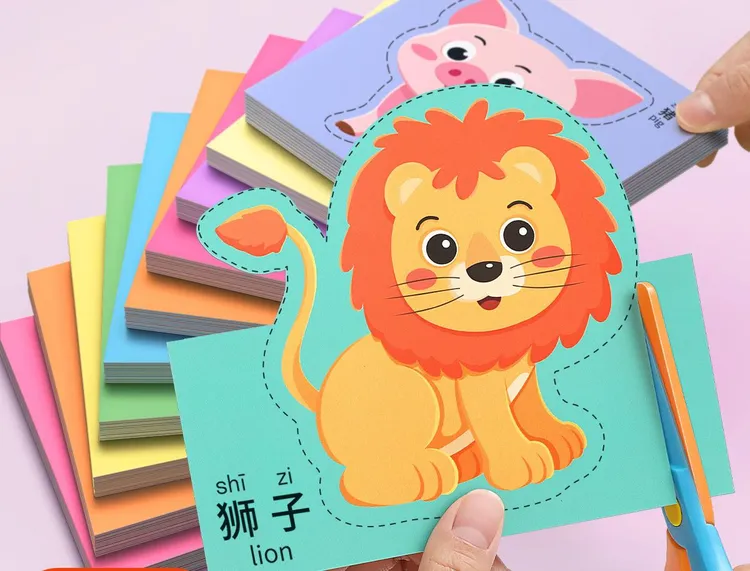 剪纸手工3 - 6岁宝宝幼儿园入门益智趣味diy制作材料包