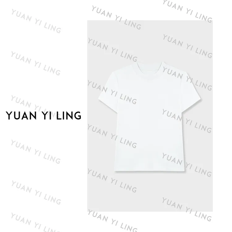 袁艺灵【百搭王】100支双面液氨匹马棉经典极简上衣3285