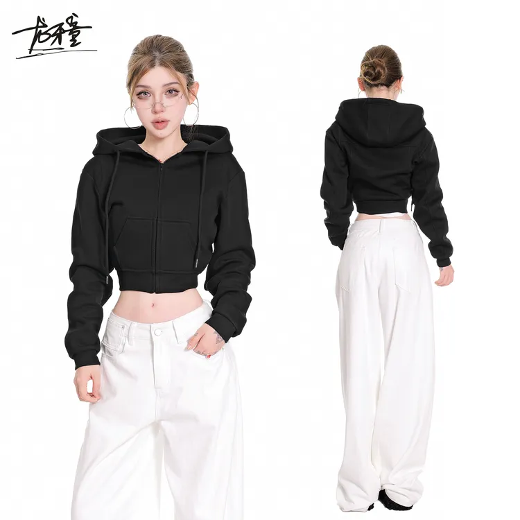 龙牙童推荐【美式宠儿】美式性感辣妹短款高腰连帽卫衣拉链秋冬外套