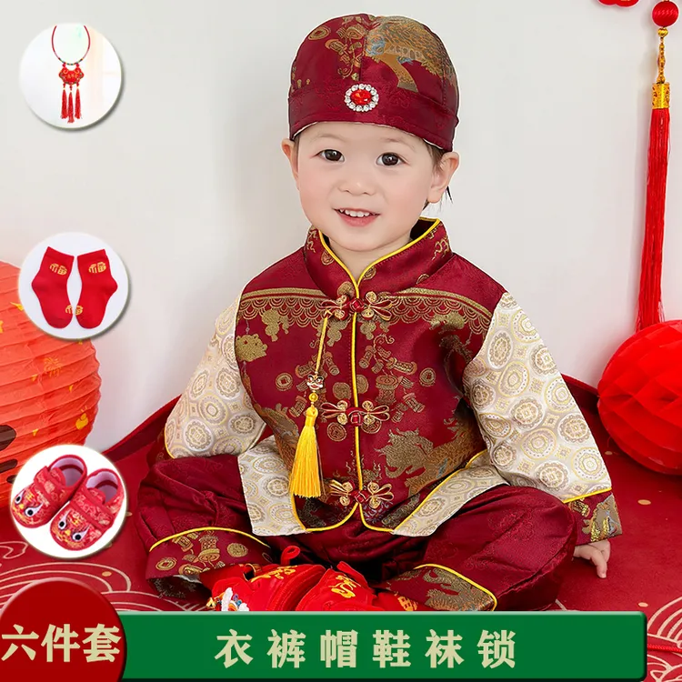 新中式国风喜庆礼服套装男女童宝宝百天生日抓周礼服春秋款