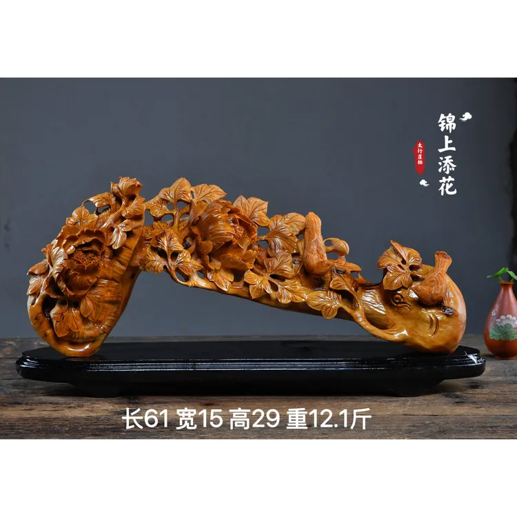 太行崖柏根雕摆件寿星弥勒佛达摩财神观音天然随型木雕雕件工艺品