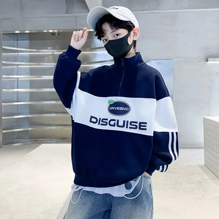 童装男童春装卫衣2025新款中大童上衣春季衣服儿童休闲春秋款男孩