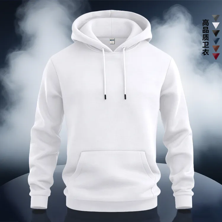 白色连帽卫衣男装春秋季宽松纯色百搭男士上衣运动秋冬套头衫内搭