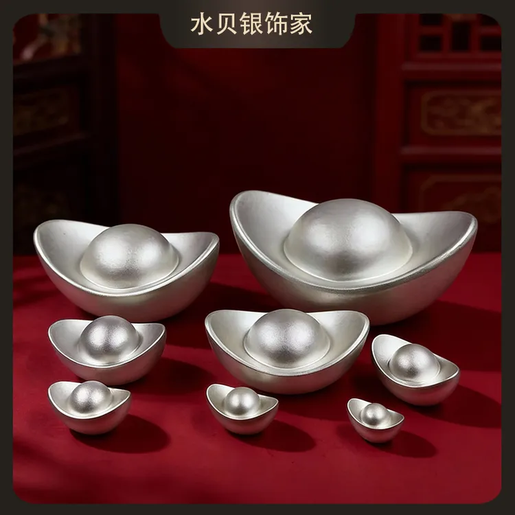 足银9999纯银锭古法银元宝摆件实心投资白银银子银料银条收藏送礼