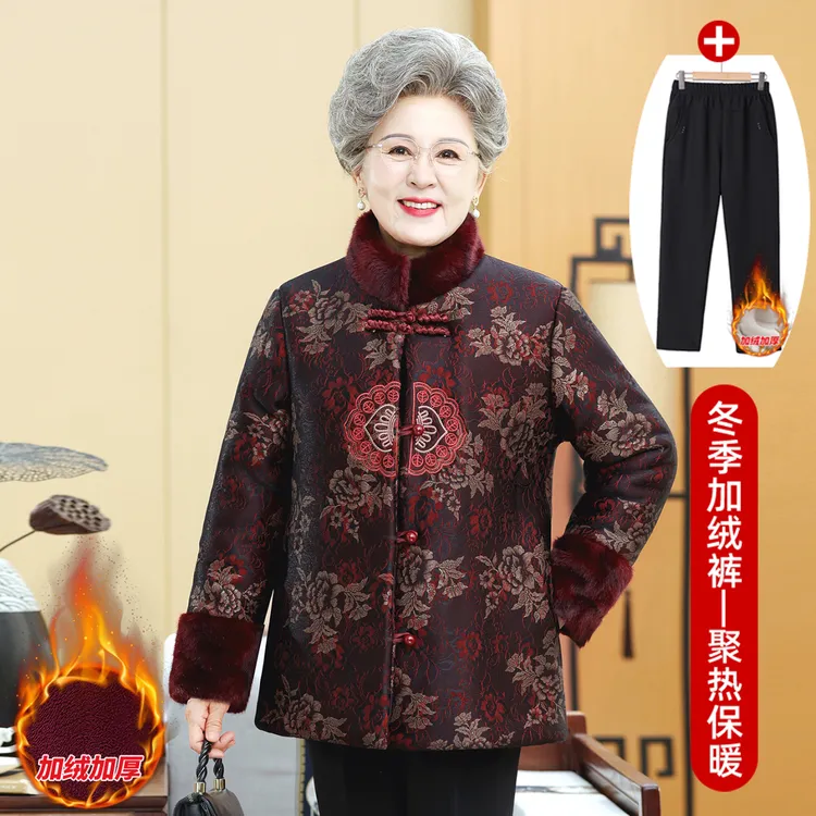 新中式奶奶冬季棉袄保暖外套中老年女妈妈冬装唐装棉衣老太太外套