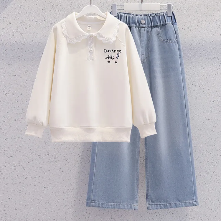 女童卫衣套装秋季洋气时髦女孩早秋穿搭韩版休闲儿童牛仔裤两件套