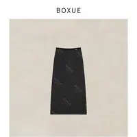 BOXUE“柏兰”2025秋冬新款高级感半身裙 裙子#250918Q5039