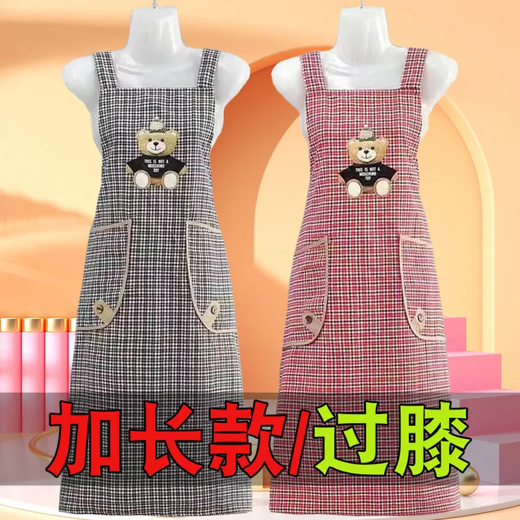 加长棉布围裙成人厨房家用防油污夏季薄款洋气围腰透气上班工作服