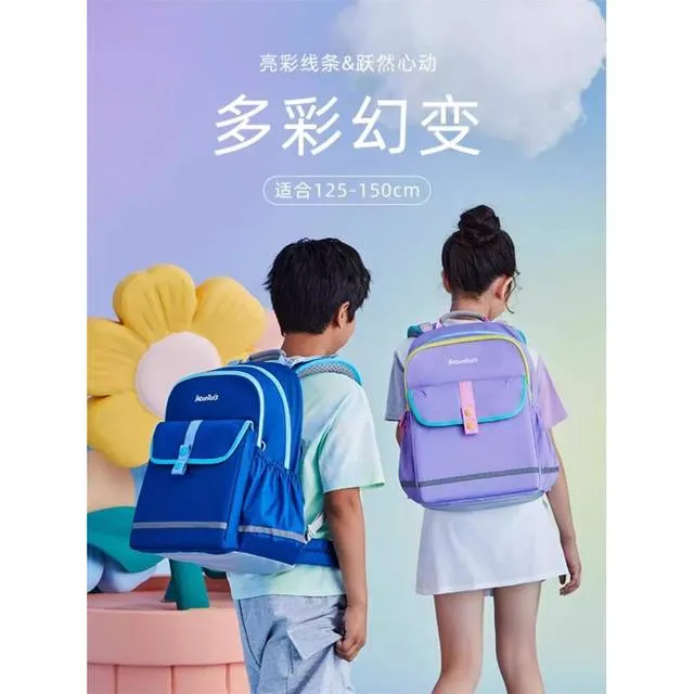 香港正版梦乐小学生书包1-3-6年级男女儿童护脊减负超轻双肩背包