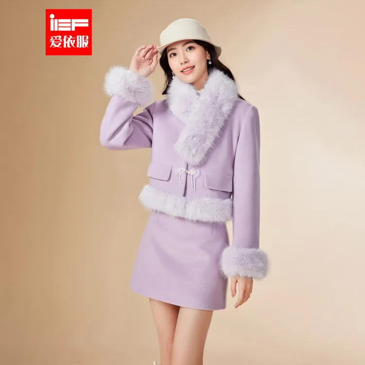 IEF/爱依服2025年秋冬季名媛气质女人味温柔风夹棉时尚上下套装