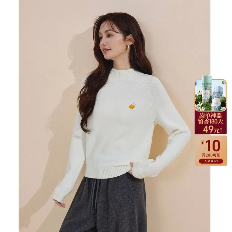 【心域初蕊】茵曼秋冬童趣小花图案刺绣套头毛衣保暖百搭针织衫女