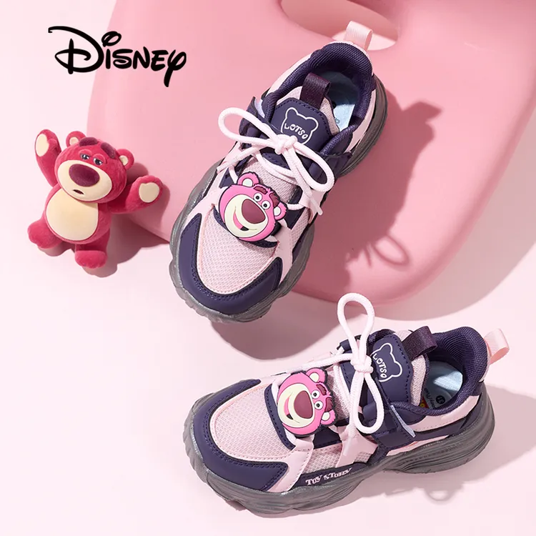 Disney/迪士尼女童软底轻便运动童鞋2025春季新款网面透气跑步鞋