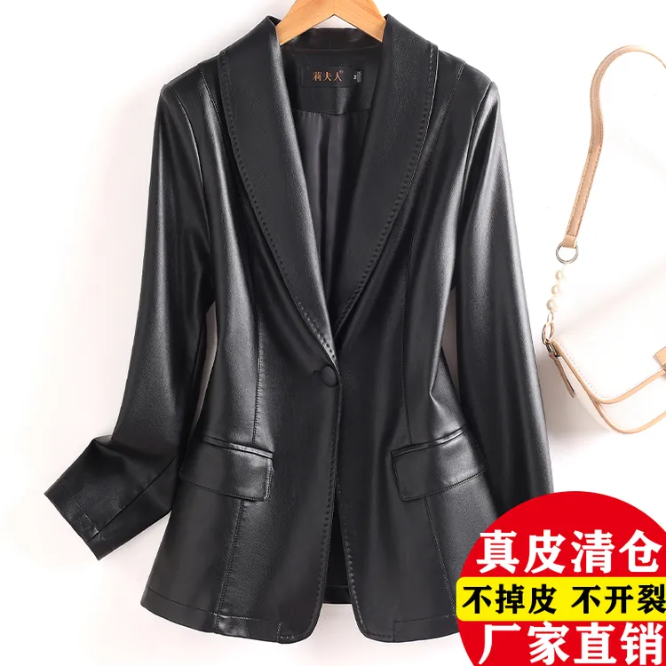 海宁真皮皮衣女短款修身显瘦绵羊皮夹克时尚百搭西服外套秋冬新款
