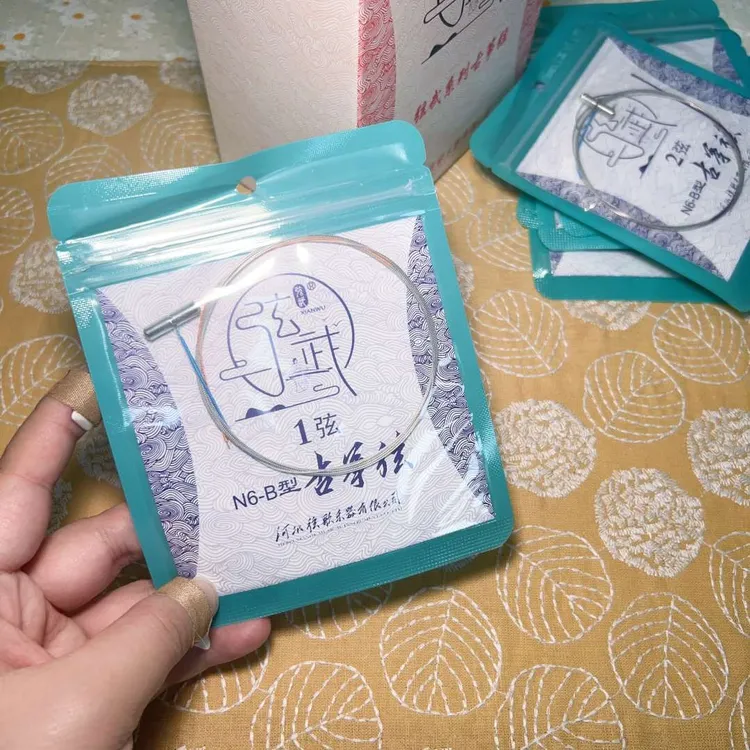 弦武-古筝专业琴弦