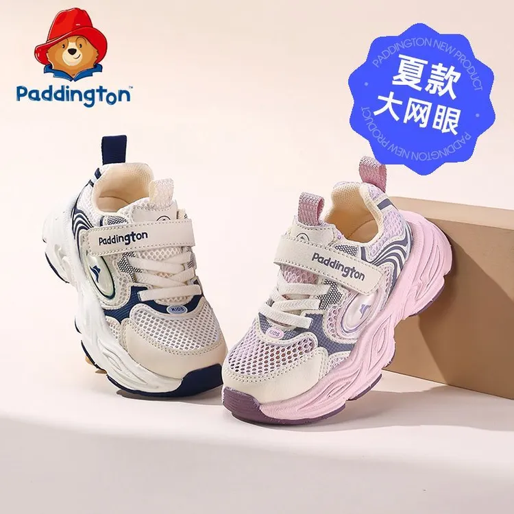 帕丁顿熊夏季单网老爹鞋男童防滑透气学步鞋女童幼儿园机能鞋