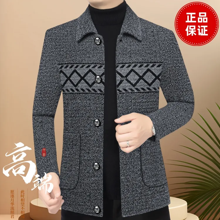 男款棉衣翻领夹棉外套男士加大冬季棉服休闲商务爸爸秋冬男装夹克