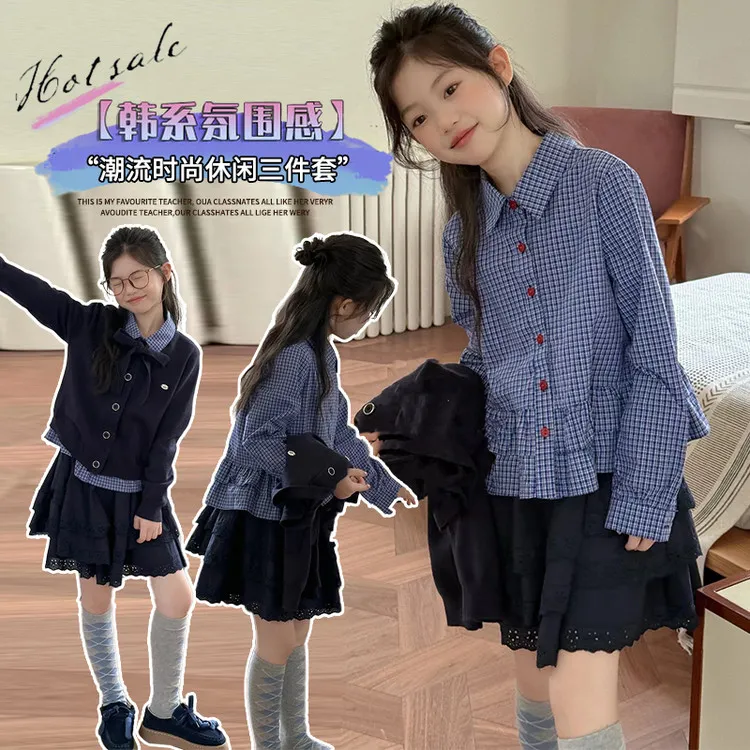 裙三件套童装儿童女童2025年款衣服秋款套装秋季运动秋装可爱超萌