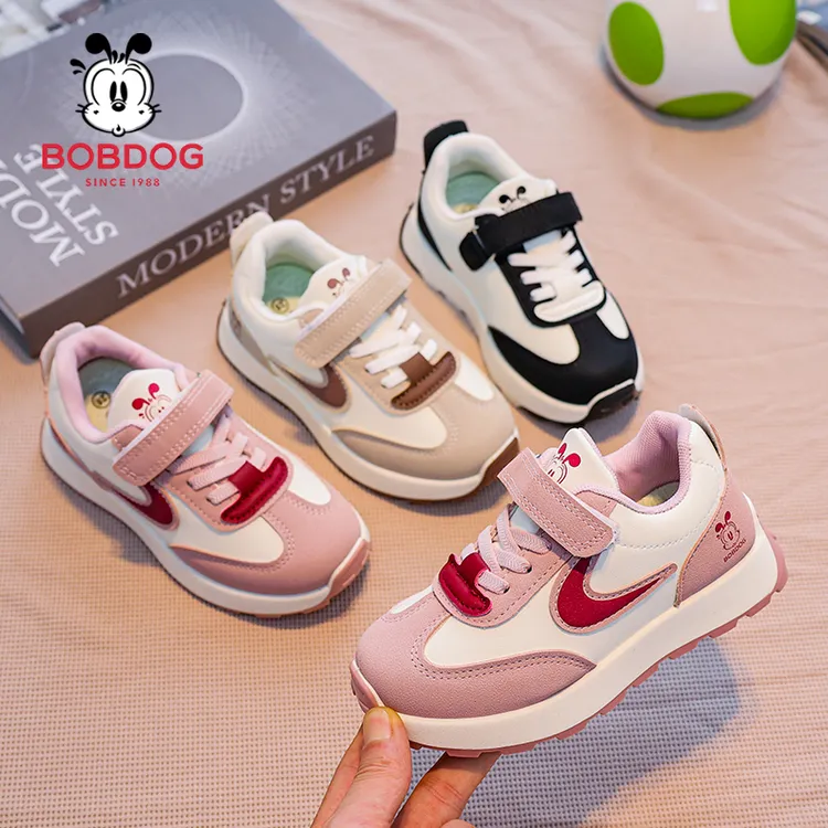 巴布豆童鞋儿童潮款阿甘鞋2025宝宝款男中大童上新休闲鞋皮面板鞋