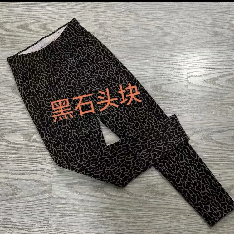 2025款女士秋冬大码高腰显瘦百搭弹力加绒豹纹棉裤