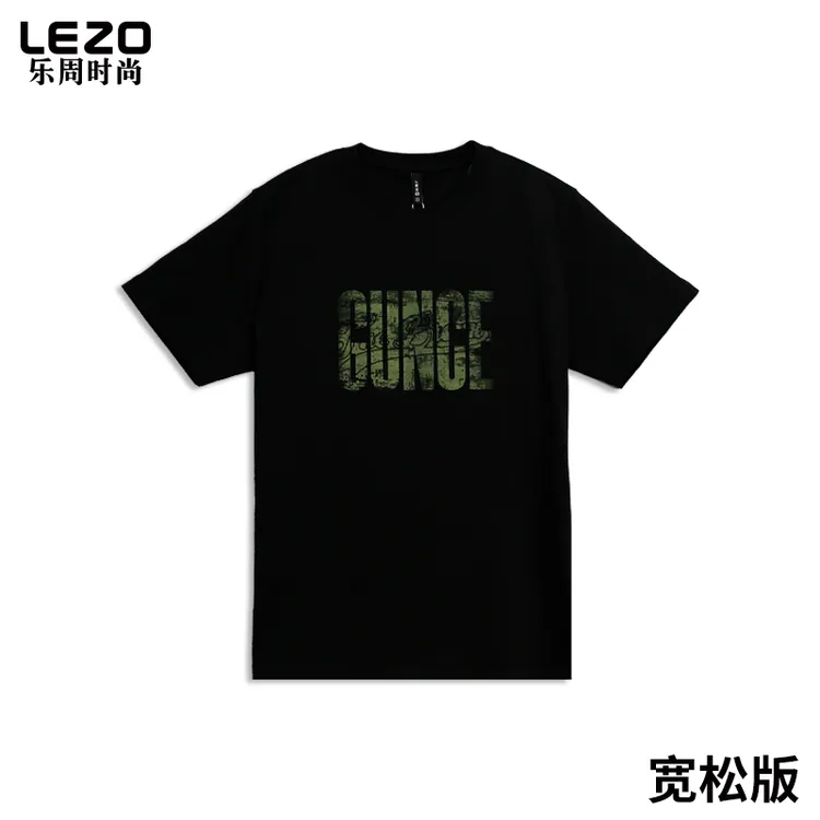 LEZO乐周时尚男装短袖圆领T恤L25234308