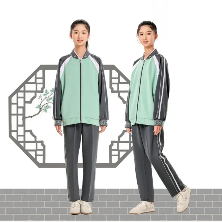【升级版】赣州校服2025新款学生校服柔软耐磨春秋套装长裤套装