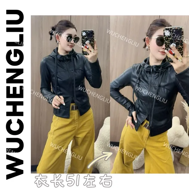 WUCHENGLIU·8689深圳弹力连帽修身双拉链蛋白皮上衣