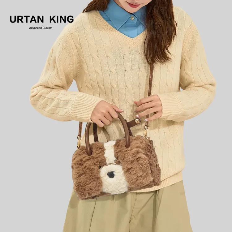 URTAN KING2025年冬季新款女士毛绒小狗斜挎包休闲百搭单肩手提包