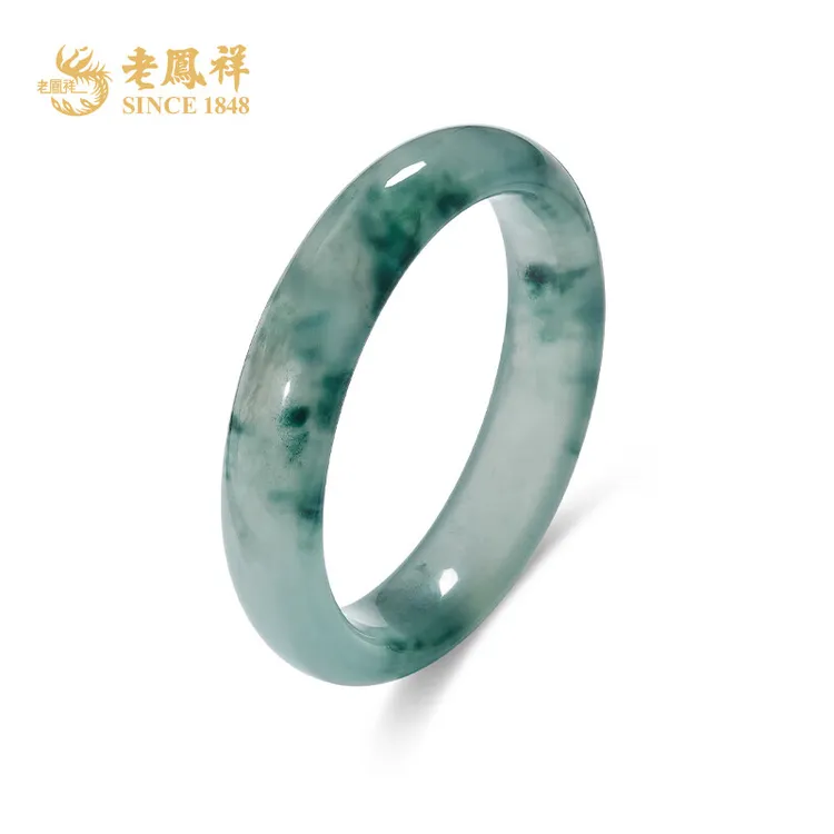 老凤祥玉手镯天山翠金丝玉镯子石英玉手镯送老婆妈妈母亲*商城