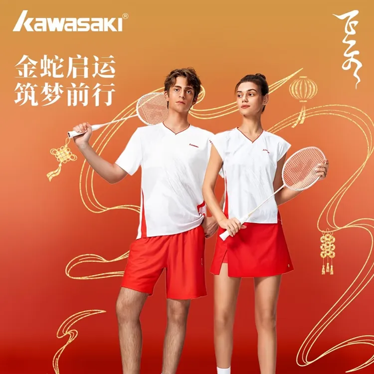 kawasaki/川崎羽毛球服飞天比赛系列新款专业男女运动T恤吸汗透气