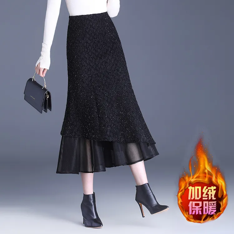 小香风鱼尾裙半身裙秋冬款女高腰显瘦银丝包臀加绒中长款加厚冬裙