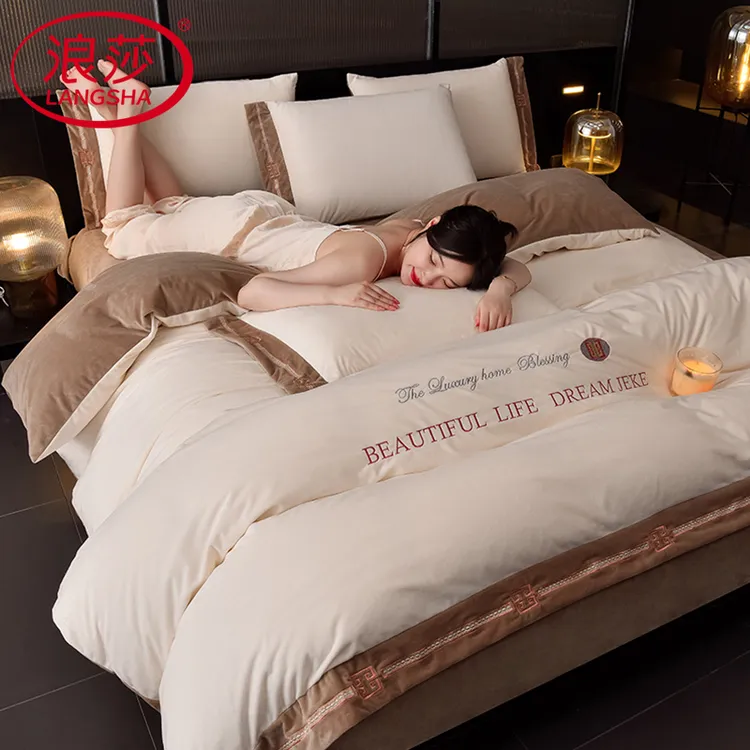 浪莎牛奶绒四件套冬款2025新款法兰绒床单冬天珊瑚绒被套绒面毛绒