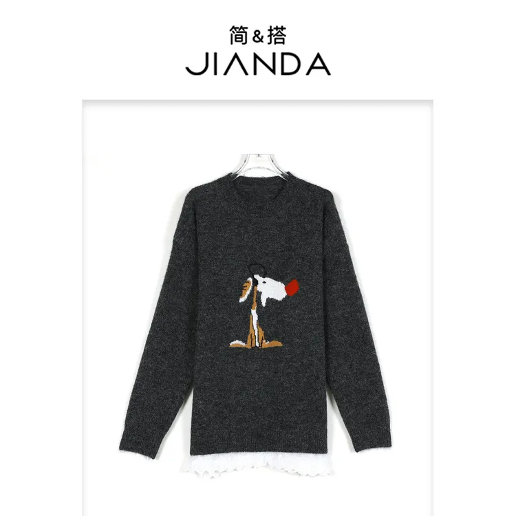简&搭【千屿Sheila】“马上暴富”毛衣254-MY/1214-25273