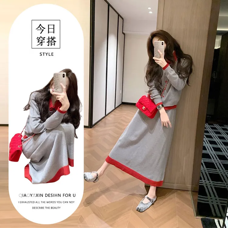韩系小香风穿搭一整套秋冬季新款假两件针织上衣a字半身裙两件套
