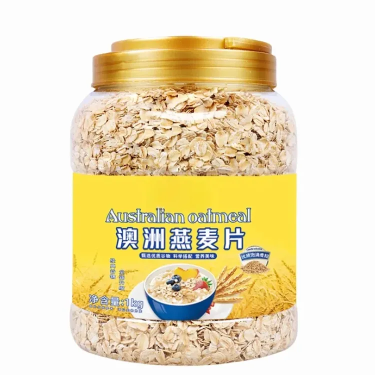 【拒绝科技】澳洲燕麦片高纤白麦片速溶即食代餐1kg/桶
