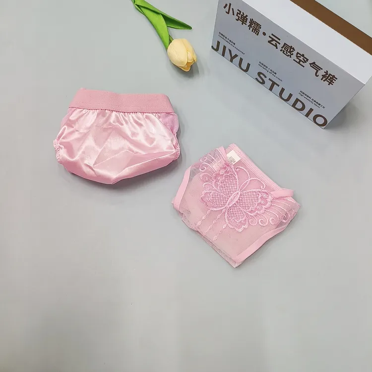 时尚潮流蝴蝶元素柔软舒适情侣款家居小裤一组