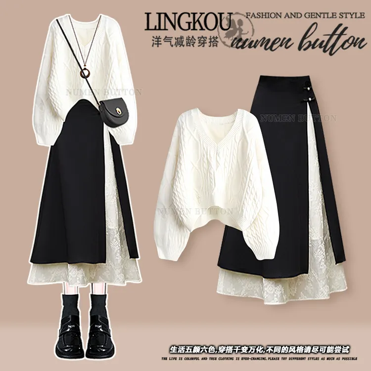 秋季穿搭一整套女2025新款针织毛衣搭高腰显瘦国风半身裙两件套