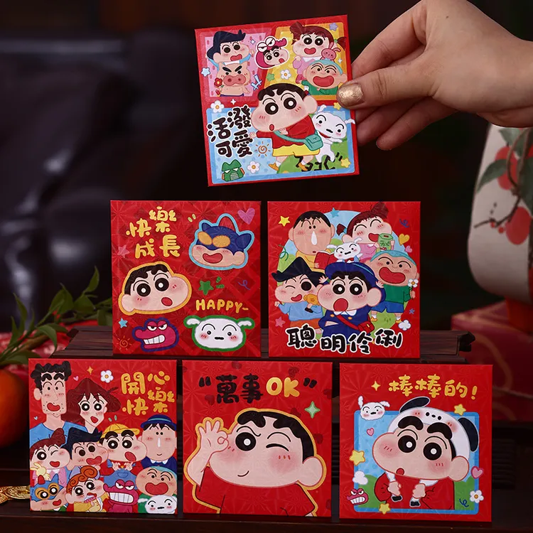 蜡笔小新可爱卡通红包袋方形小号过新年压岁利是封2026年新款春节