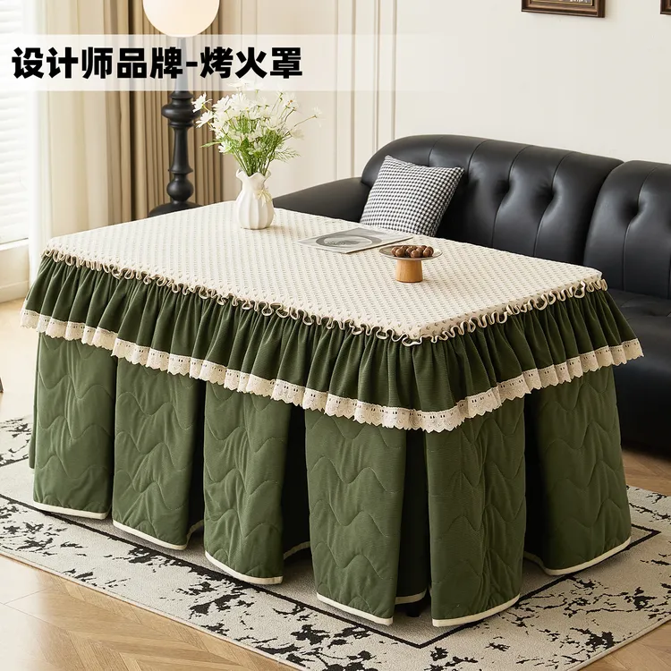 新款法式烤火罩电炉加厚正方形奶油风复古电取暖桌烤火炉罩套