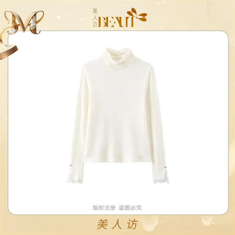 美人访【贝加尔清晨】柔美风半高领钉珠优雅长袖打底12383秋冬