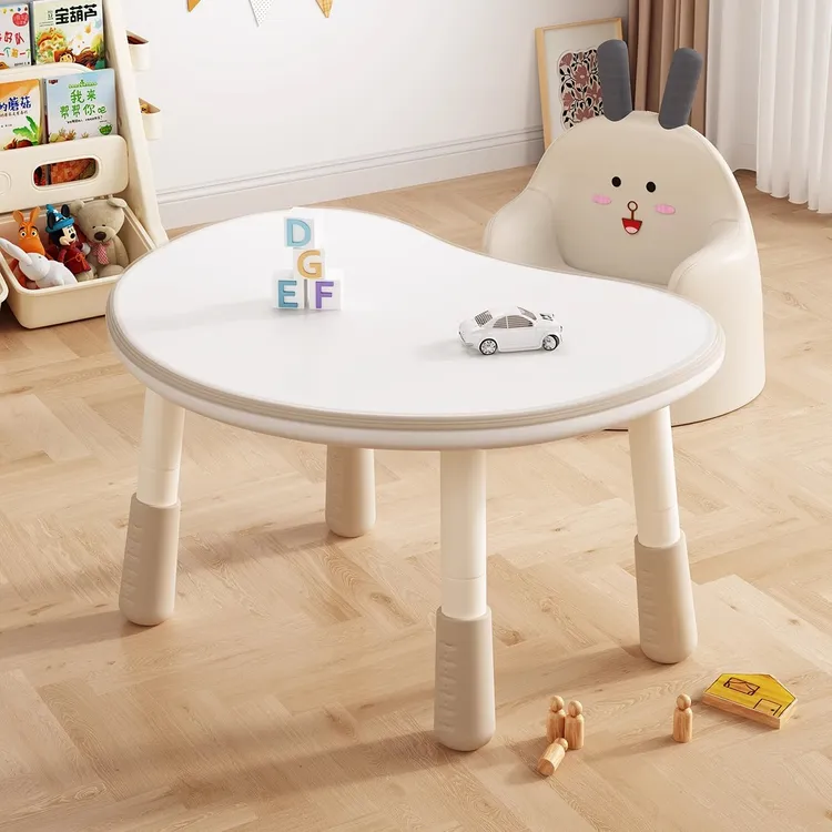 儿童花生桌子可升降宝宝学习桌家用写字桌幼儿园早教桌椅婴儿书桌