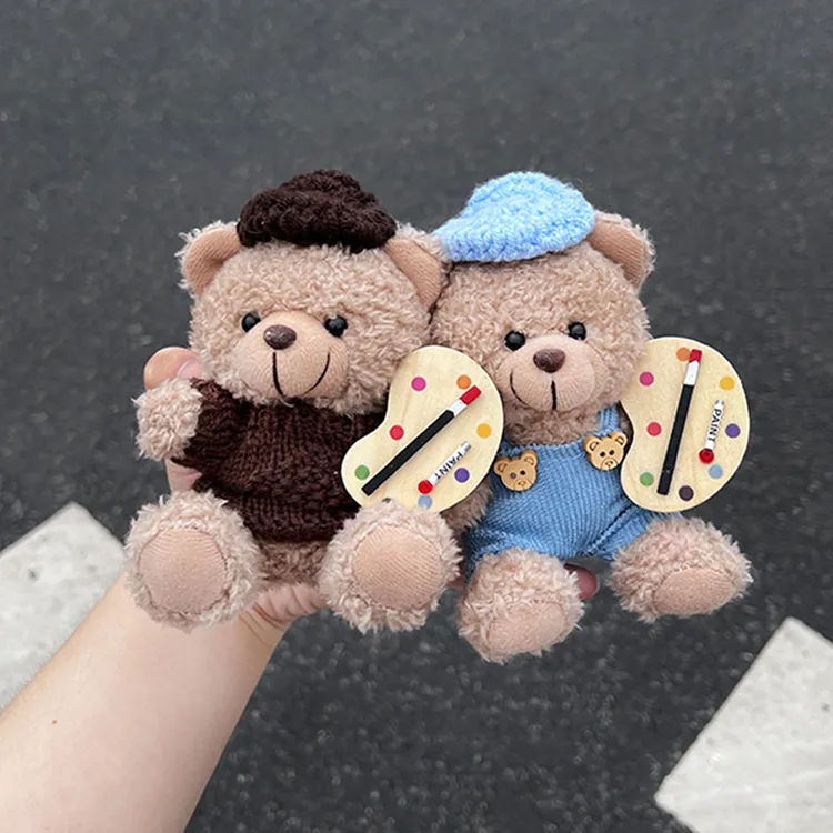 可爱毛绒挂件画家棕熊可爱毛衣车钥匙扣挂件车钥匙扣女生创意礼物
