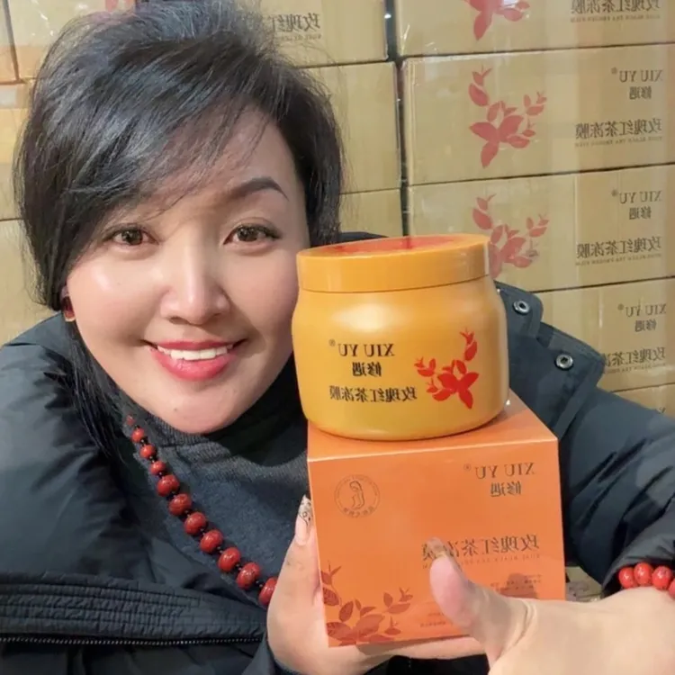 滋养肌肤玫瑰红茶冻膜舒缓修护