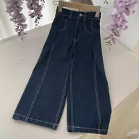 【喜儿定制】秋季新款直筒宽松休闲时尚百搭儿童休闲牛仔裤中大童