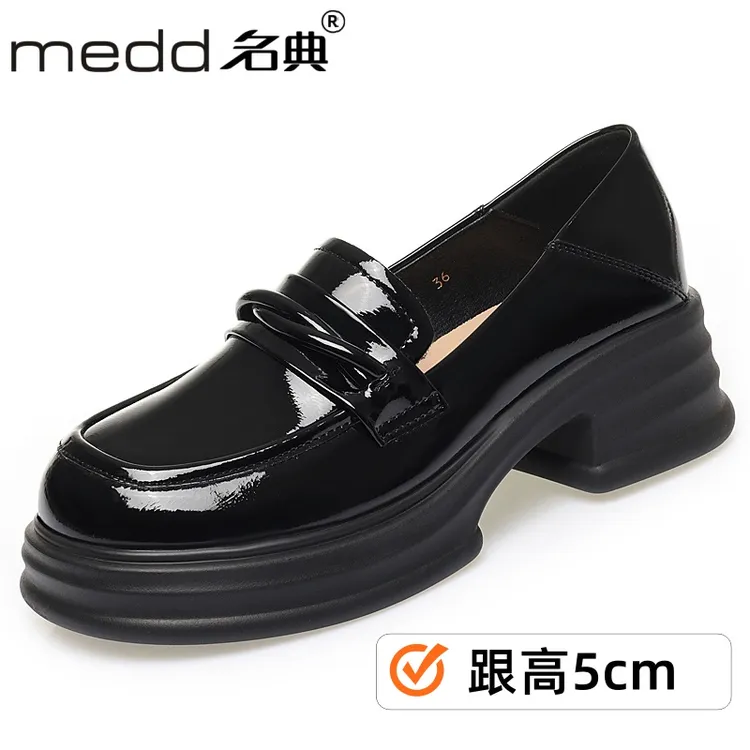 MEDD/名典小皮鞋英伦乐福鞋秋季中跟春秋鞋子一脚蹬厚底2025新款